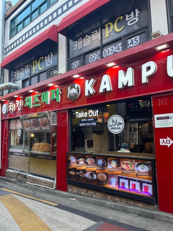 318 Stay Seoul Eksteriør billede